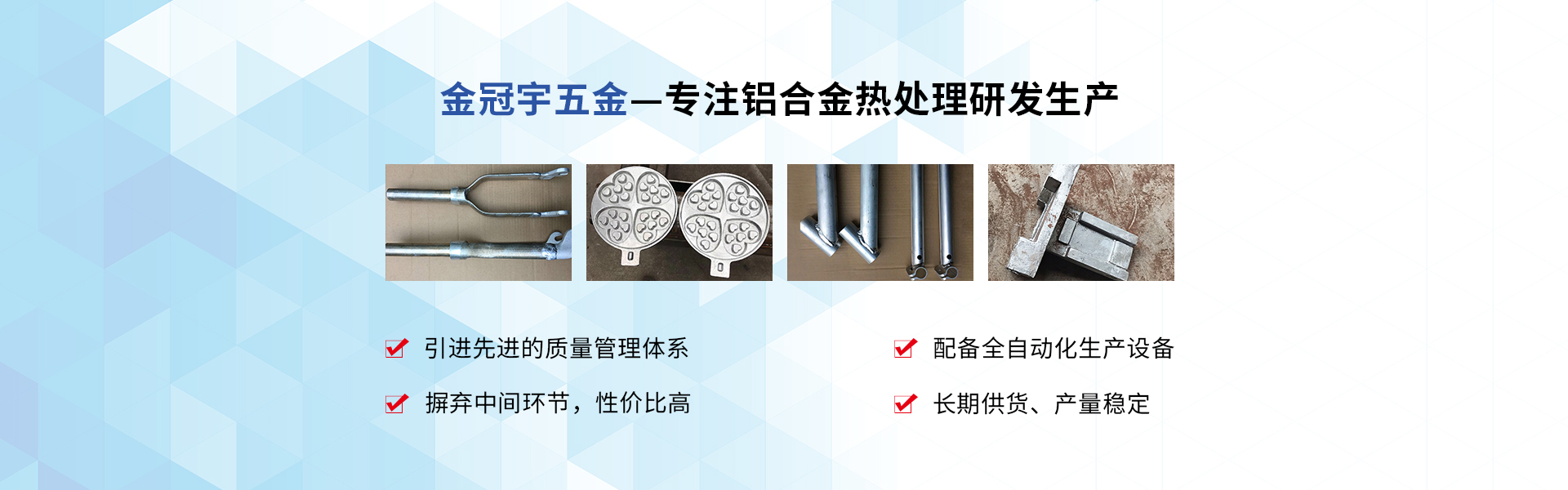 樱花草在线播放热处理