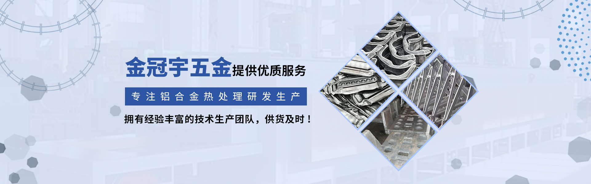 樱花草无码处理加工